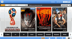 Desktop Screenshot of mmuz.com